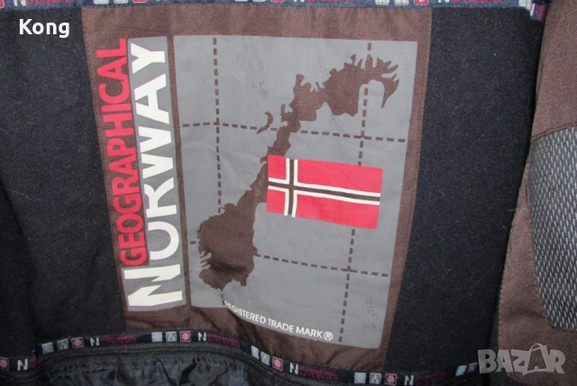 Мъжко яке парка Geographical Norway Jacket Географикал Норвегия La fuma Gore tex Испания горетекс, снимка 16 - Якета - 52604288