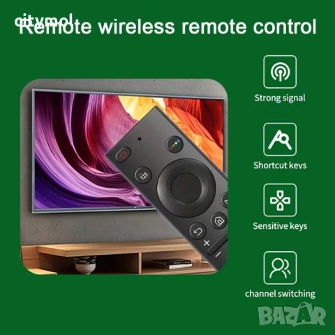 Универсално дистанционно за Samsung Smart TV – работи с LCD/LED/UHD телевизори , снимка 5 - Дистанционни - 53643797