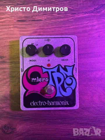 Electro Harmonix Q-Tron 