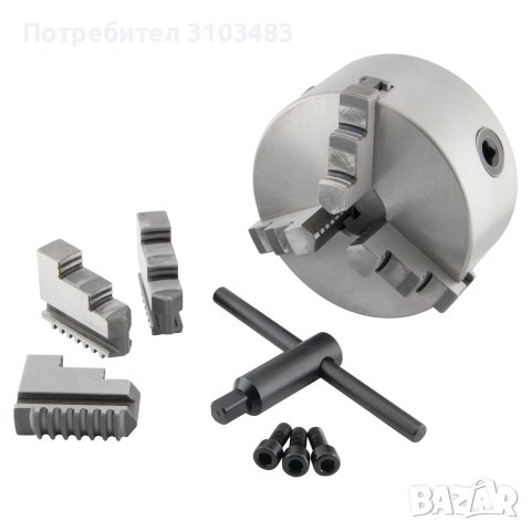 Продавам Универсали ф-100mm/ф-125mm/ф-160mm/ф-200mm, снимка 6 - Стругове - 41870260