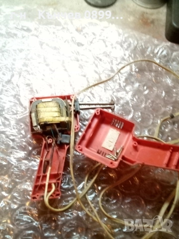 Бормашини дрелки български елпром Ловеч , снимка 10 - Бормашини - 52012300
