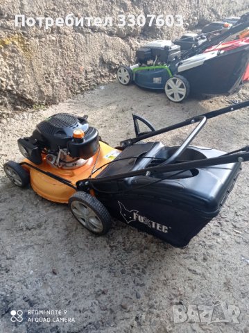 косачка Fuxtec намалена, самоход 72320, снимка 3 - Градинска техника - 38862920