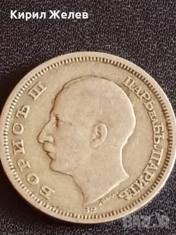 Сребърна монета 50 лева 1930г. Царство България Цар Борис трети за КОЛЕКЦИЯ 49346, снимка 11 - Нумизматика и бонистика - 48362867