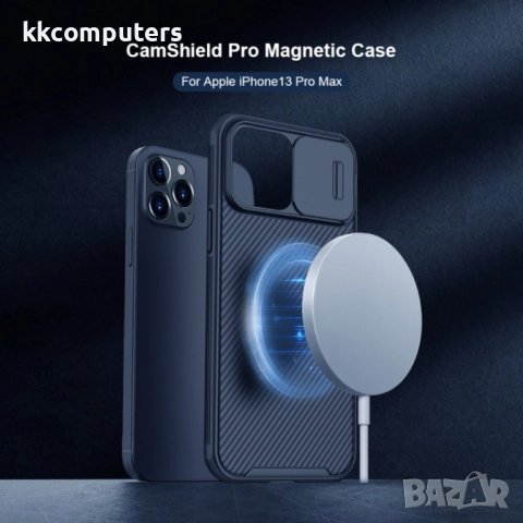 Apple iPhone 13 Pro Удароустойчив NILLKIN CamShield Калъф и Протектор, 35 лв,, снимка 10 - Калъфи, кейсове - 52818771