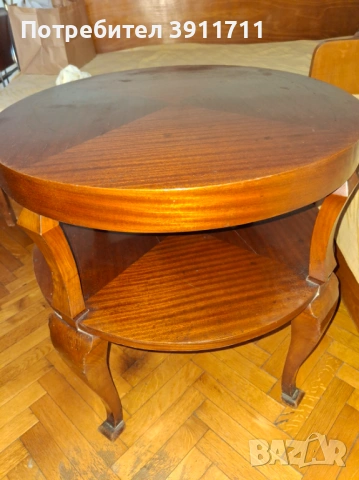 ретро масички за хол