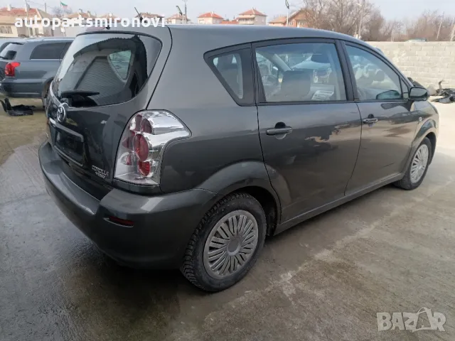 НА ЧАСТИ ❗ Корола Версо 2.0, снимка 7 - Автомобили и джипове - 48941351