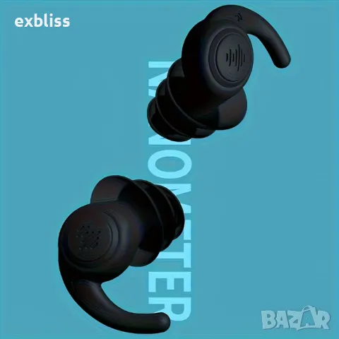 Комплект тапи за уши за многократна употреба, снимка 4 - Други - 49741159