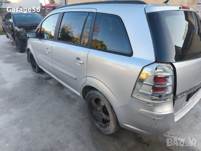Opel Zafira B 1.9 120 6ск., снимка 5 - Автомобили и джипове - 52124069