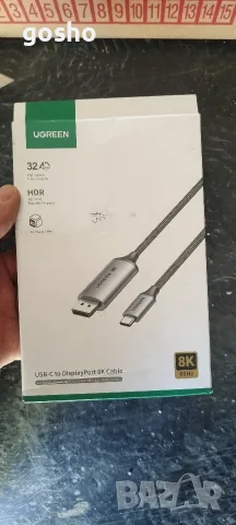 Ugreen Cm556 Видео кабел USB-C мъжки - DisplayPort 25839 
