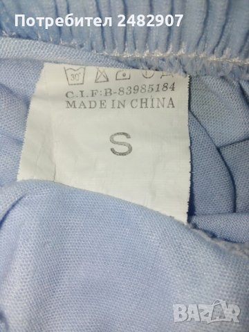 Дамски комплект, снимка 7 - Пижами - 41556857