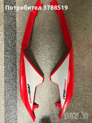 Aprillia RS 660 2025 , снимка 4 - Мотоциклети и мототехника - 56152951
