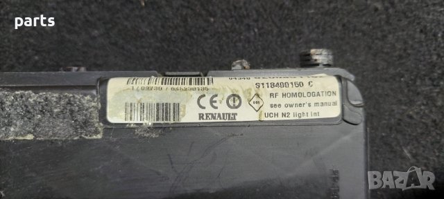 Модул Рено Меган 2 - Сценик 2 - Дачия - Нисан - 8200351182 - S118400150 - 8200440594 N, снимка 6 - Части - 39505863