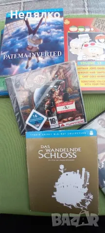 8бр винтидж DVD дискове,Blu-ray, Avatar,Spiderman , снимка 17 - DVD филми - 49638553