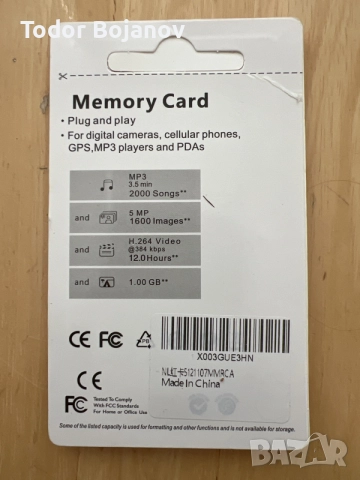 Micro SD карта (Class 10) , снимка 2 - Резервни части за телефони - 56244812