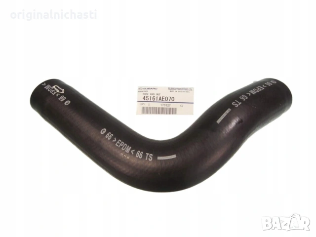 Маркуч за воден радиатор долен за СУБАРУ ЛЕГАСИ SUBARU LEGACY 45161AE070 45161-AE070 OEM SUBARU