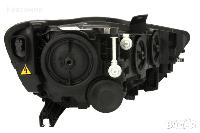 Фар, снимка 2 - Аксесоари и консумативи - 44525438