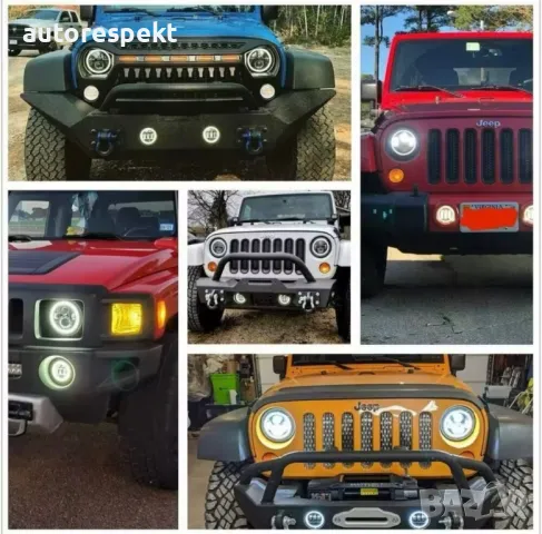 LED Фарове 7 Инч Фарове за Лада Нива Jeep Wrangler Cheroke KJ, снимка 4 - Аксесоари и консумативи - 47680666