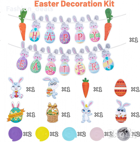 Нов банер за Великден Украса Гирлянд заек яйце морков Декор стая парти, снимка 2 - Други - 36283843