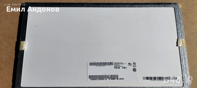 Дисплей (матрица, екран) за лаптоп Lenovo ThinkPad Edge E320, E325, E330
