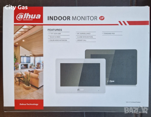 Домофонна система Dahua, снимка 2 - Други - 52934073