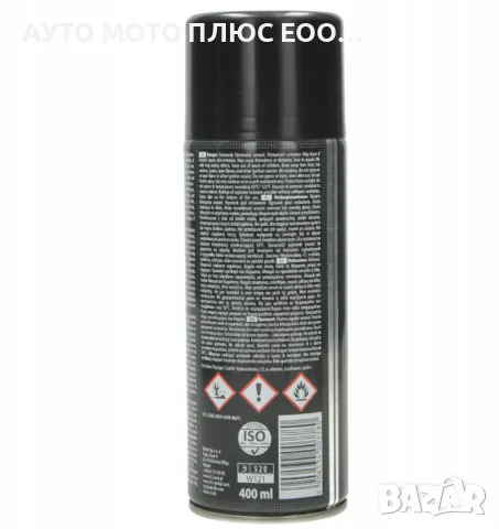 Спрей бяла Грес K2 - 400мл., снимка 4 - Аксесоари и консумативи - 48773982