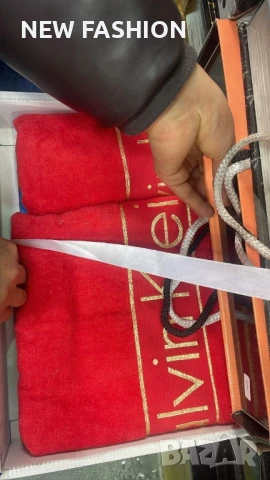 Памучни Хавлии -2бр с Кутия ✨, снимка 4 - Хавлиени кърпи - 50944405