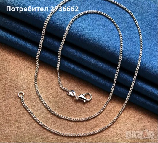 Сребърна верижка , снимка 2 - Колиета, медальони, синджири - 48092550