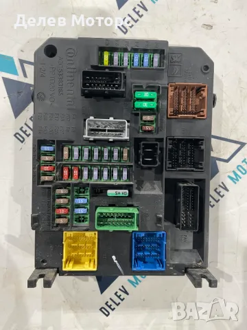 9812334380 BSI-Q02 комфорт модул от Ситроен Ц4 Citroen C4 2015г. в автоморга Delev Motors, между с. 