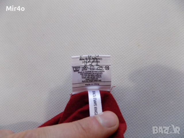 блуза bergans of norway merino wool суичър фанела худи горнище яке туризъм планина мъжка оригинал M, снимка 6 - Спортни дрехи, екипи - 47656068