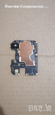 Motorola E7i-основна платка