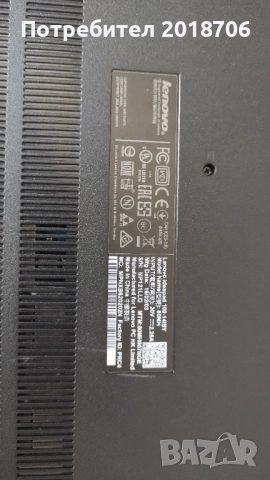 Lenovo Ideapad 100, снимка 9 - Лаптопи за дома - 52235681