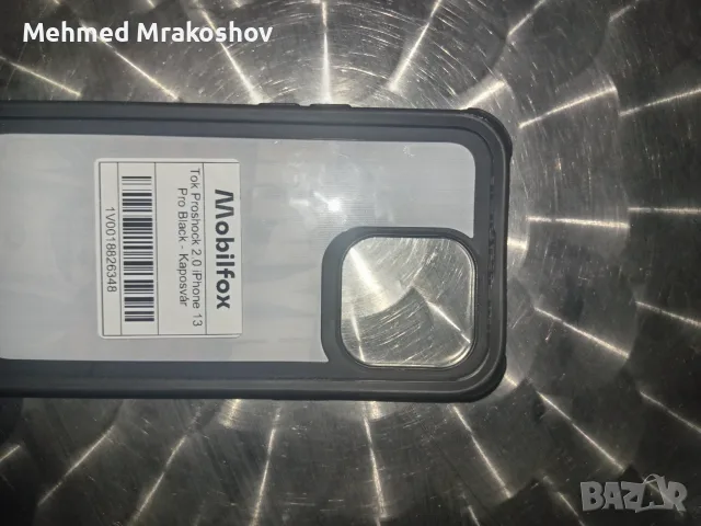 Калъфи за айфон 13 про , снимка 4 - Калъфи, кейсове - 55711548