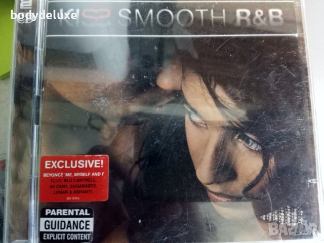 оригинални аудио дискове, снимка 2 - CD дискове - 41546456