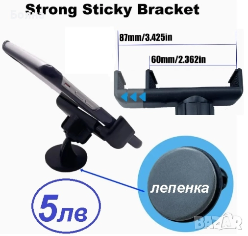 USB РАЗКЛОНИТЕЛ - ВОЛТМЕТЪР ЗА КОЛА, снимка 12 - Аксесоари и консумативи - 26650806