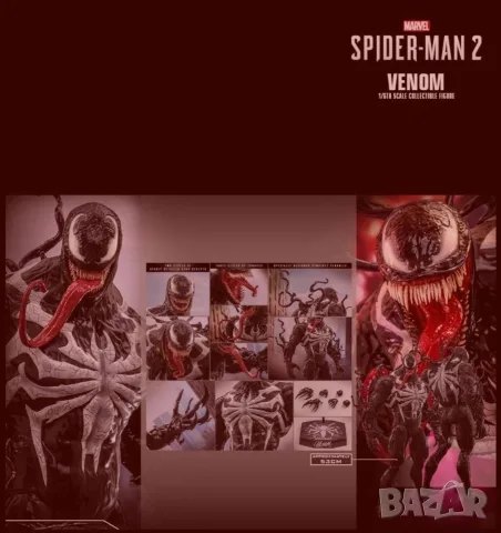 Hot toys Venom / Хот Тойс Венън 52 см, нов и запечатан