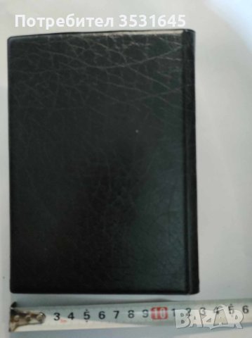 Колекция монети Испания + подарък, снимка 3 - Колекции - 41634416