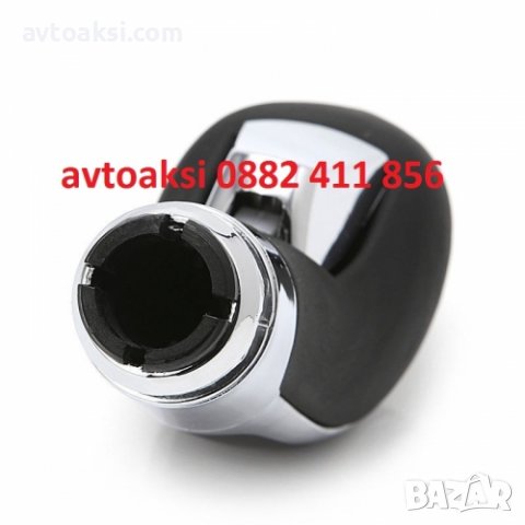 ТОПКА ЗА СК.ЛОСТ ОПЕЛ/OPEL INSIGNIA A / ASTRA J / ZAFIRA C-58273, снимка 6 - Аксесоари и консумативи - 40148161