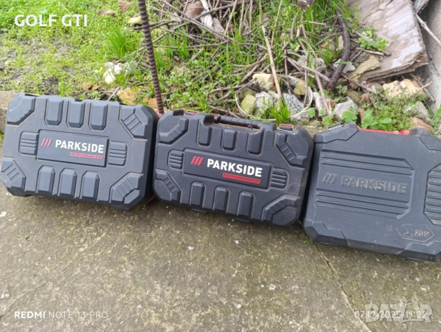 3бр Празни кутий за винтоверт, снимка 3 - Винтоверти - 52679378