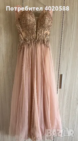 Бална рокля Stoyan Radichev