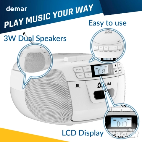 KLIM CD плейър с касетофон и рекордер, AM/FM радио, USB, Bluetooth, снимка 6 - Радиокасетофони, транзистори - 52636809