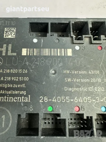 Модул управление врата за Мерцедес Mercedes W212 , A2189001401, снимка 2 - Части - 40027685