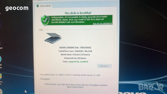 Lenovo ThinkCentre M73 (i3-4130,8GB,128GB,COM,Wi-Fi,D-SUB), снимка 8 - Работни компютри - 53174549