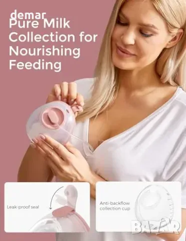 Momcozy V2 Pro електрическа помпа за кърма (Breast Pump), снимка 7 - Помпи за кърма - 55827420