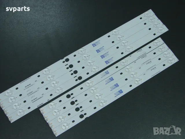 LED ленти за подсветка LG 43UJ6200,43UJ620