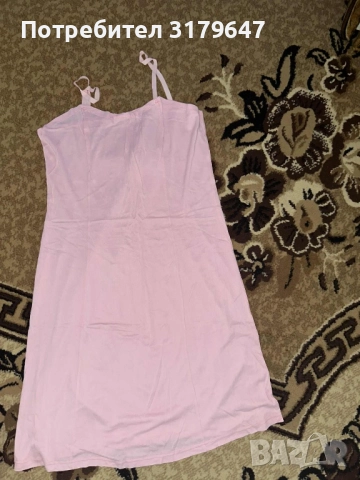 Продавам нови комбизони