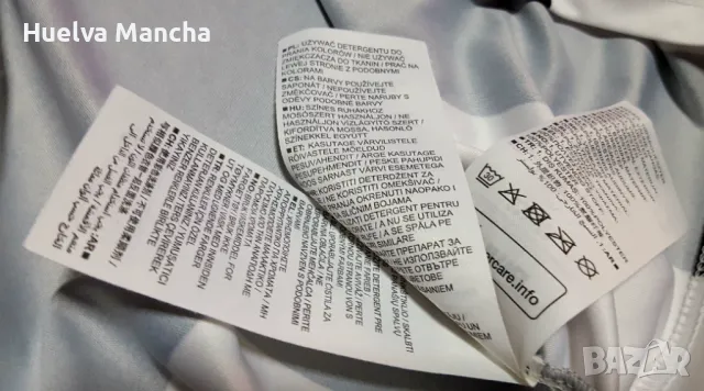 Фланелка на Херта Мюнхен/Hertha Munchen, снимка 7 - Фен артикули - 50329623