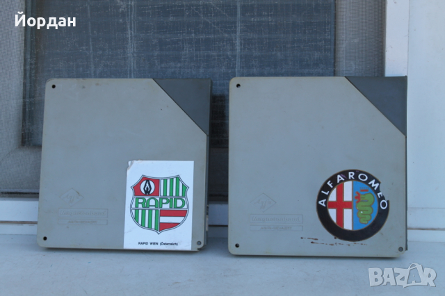 2бр магнетофонни ленти 520м РЕМ368