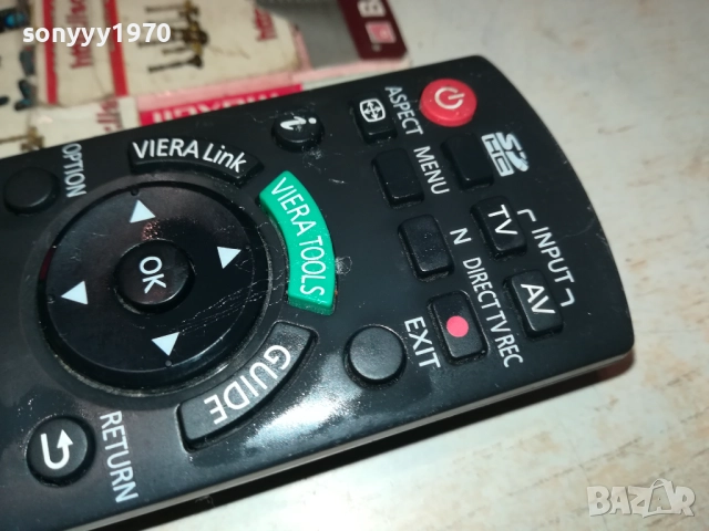 PANASONIC REMOTE-ВНОС SWISS 1909251748, снимка 9 - Дистанционни - 51771234