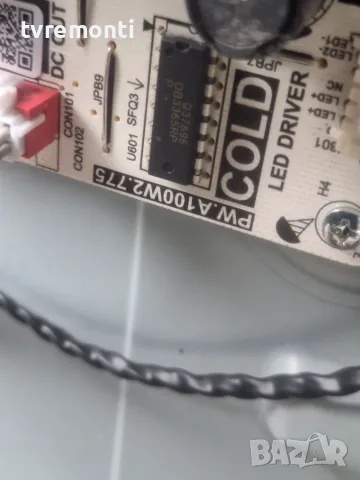 Power board PW.A100W2.775  ,for TCL 55P7K дисплей  LVU550NDAL, снимка 2 - Части и Платки - 55723724