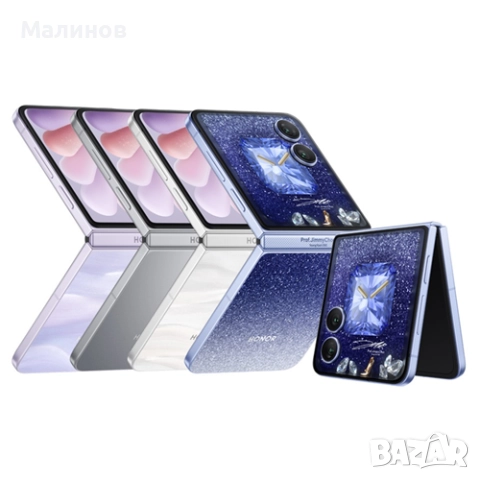 Honor Magic V Flip 2 Dual sim 5G c меню на български от Get Mobile 